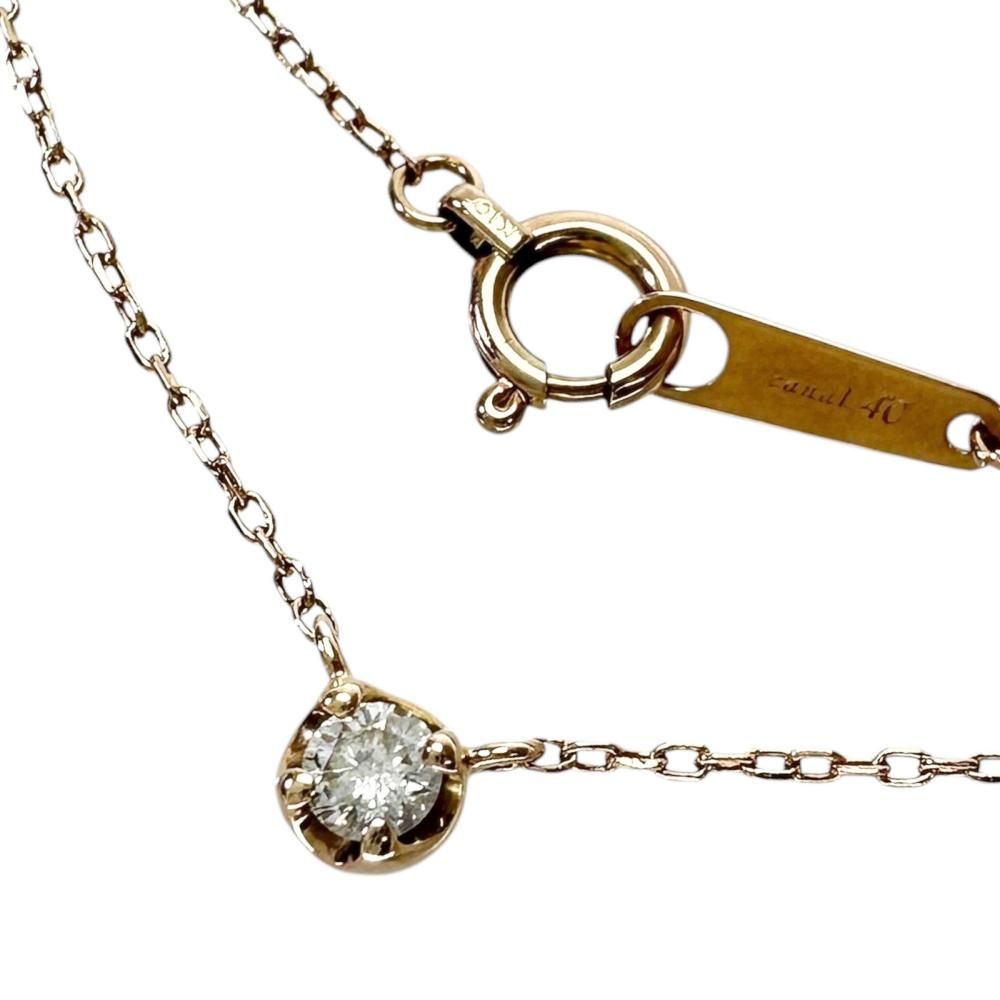 【canal4℃/カナルヨンドシー】1Pダイヤモンド 0.08ct ネックレス K18PGピンクゴールド 18金 0.9g 42cm レディース 【中古】【真子質店】【NN】
