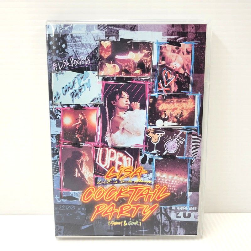 【中古品】 LiSA LiVE is Smile Always-COCKTAiL PARTY-「SWEET＆SOUR」【DVD】 【010-260807-kk-01-izuh】