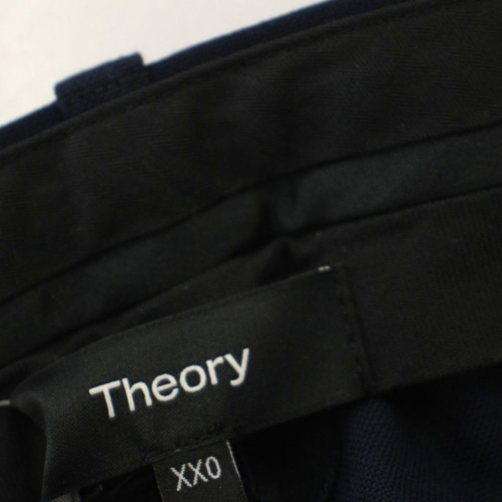 セオリー Theory 22SS STRETCH CANVAS ストレッチ クロップド パンツ