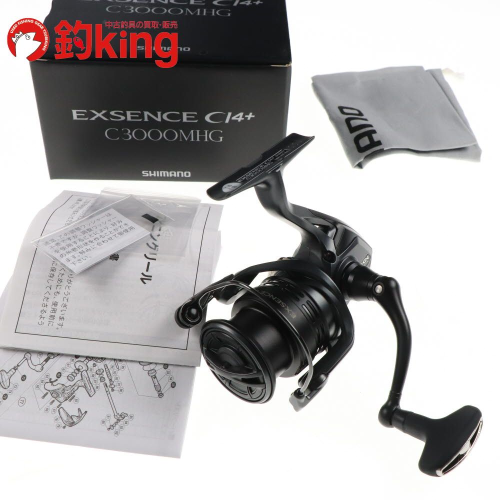 【中古/美品】 シマノ 18 エクスセンス CI4+ C3000MHG /I054M ロッド リール ルアー 中古