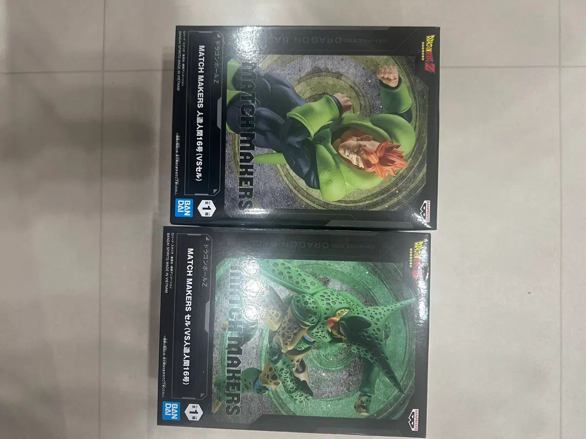 ドラゴンボールZ フィギュア マスターアーク 16号 VS セル 6,006円