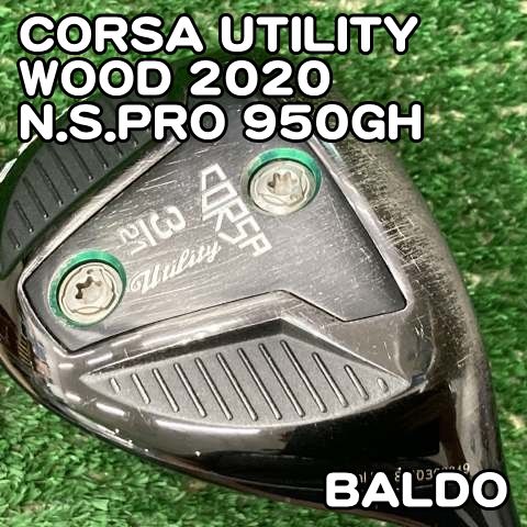 【中古】ユーティリティ バルド CORSA UTILITY WOOD 2020/N.S.PRO 950GH/S/21[1518]baldo コルサ　ユーティリティ　ハイブリッド　3U 3H　U3 H3