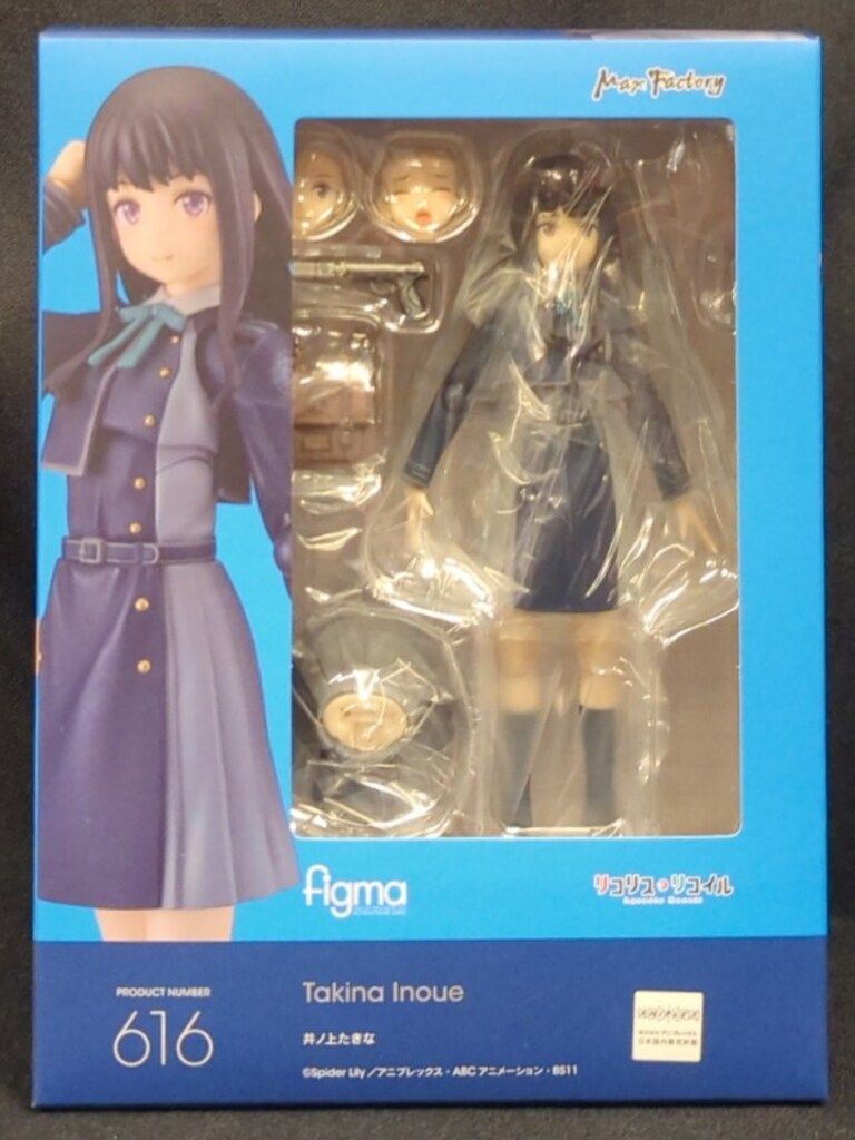 GOOD SMILE COMPANY figma 井ノ上たきな 616 12,282円