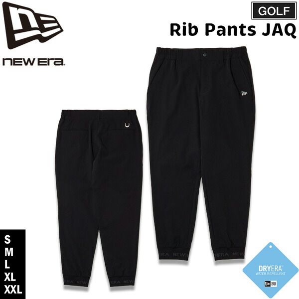 ニューエラ ゴルフ パンツ NEW ERA GOLF リブパンツJAQ ブラック/グラファイト ナイロン/ポリウレタン