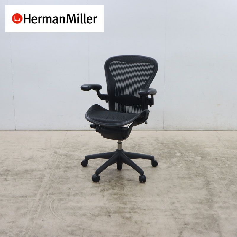 Herman Miller ハーマンミラー アーロンチェア ランバーサポート フル装備 Bサイズ オフィスチェア/キャスターチェア ③
