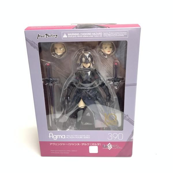 【中古】開封)figma アヴェンジャー/ジャンヌ･ダルク[18]