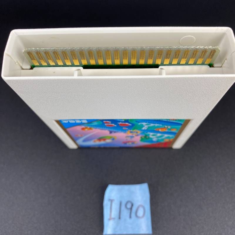 I190【希少品】SEGA MARK3 ファンタジーゾーン G-1301 セガマーク