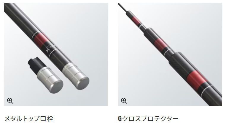 ★ボーダレス★GL★W585T★シマノ★延べ竿★美品★鯉★カープ★ガイドレス★ 超激安シマノ ボーダレス GL (ガイドレス仕様・Wモデル) W585-T｜のべ
