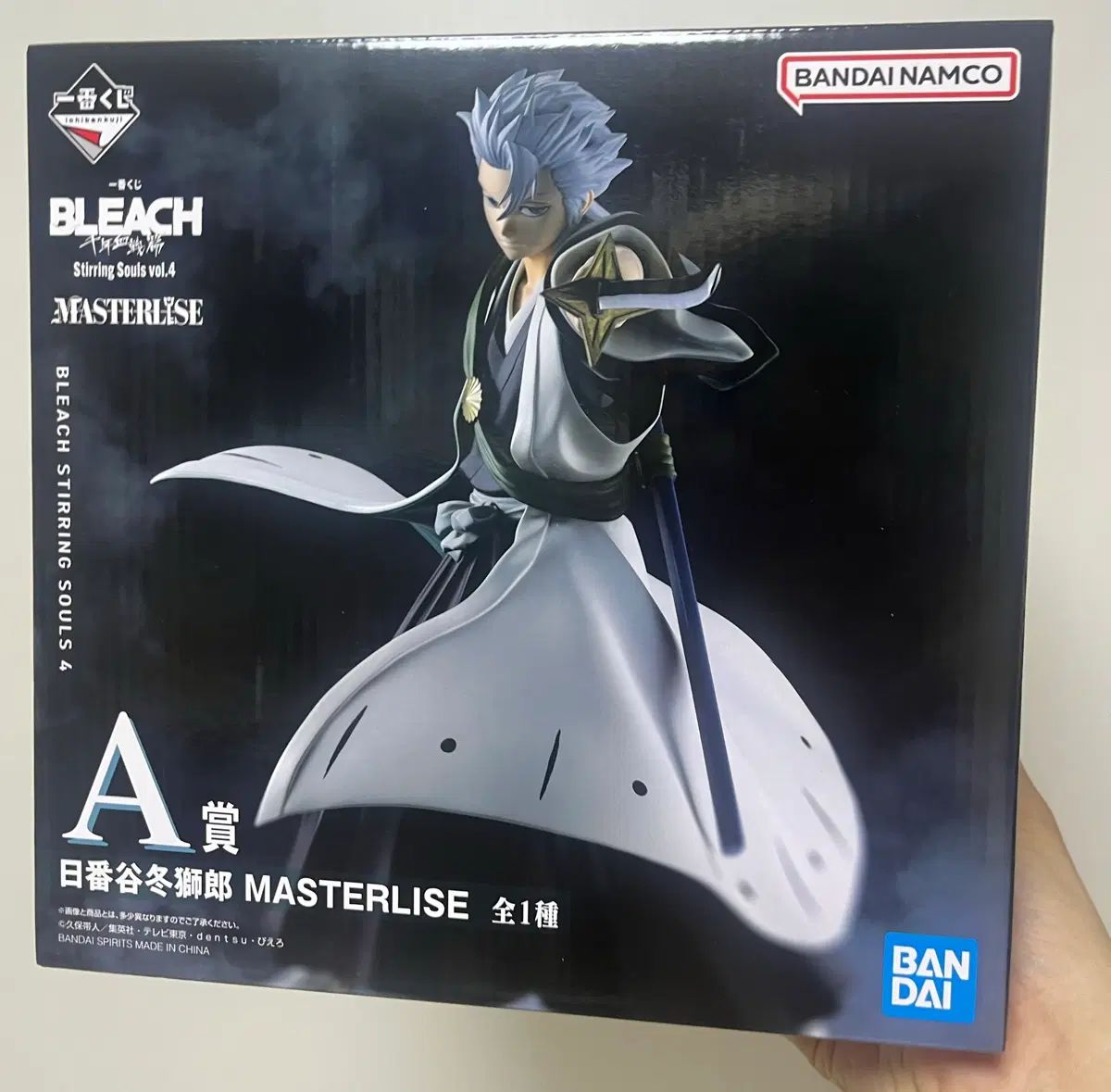 未開封)土方 十四郎 A賞 BLEACH（ブリーチ）一番くじ フィギュア + 下位賞 おまけ付き 6,958円
