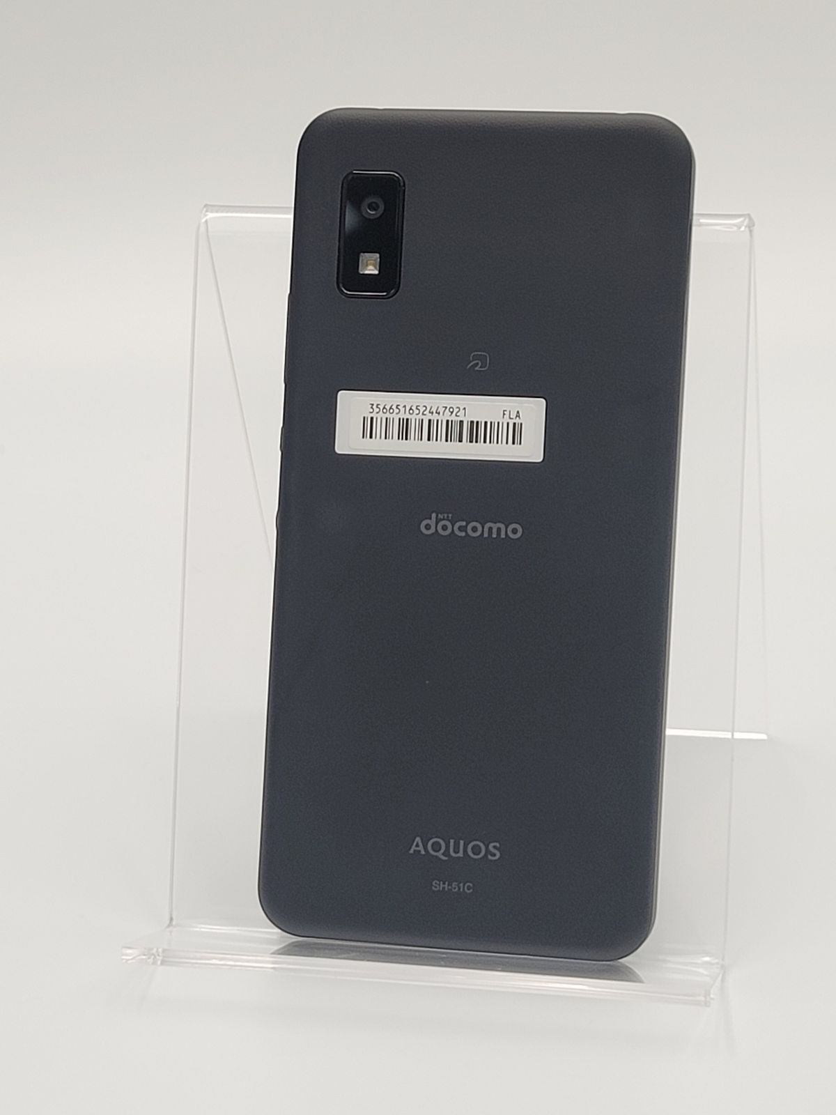 【中古C】AQUOS wish2 SH-51C チャコール SIMフリー 白ロム