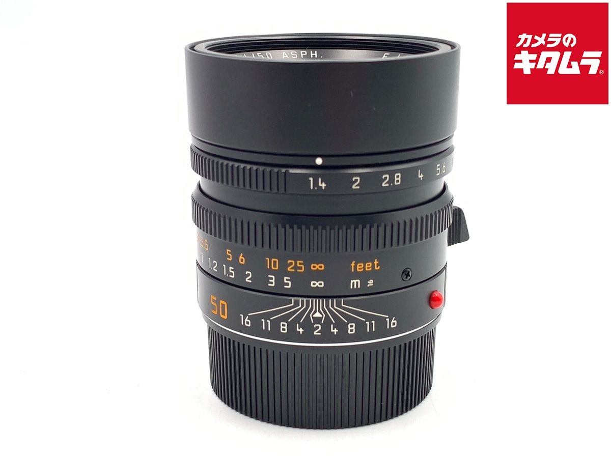 【中古】 【美品】 ライカ ズミルックス M 1.4/50mm ASPH.B(6bit)