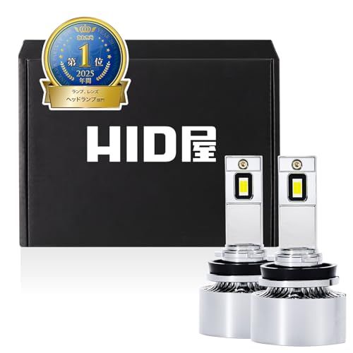 N◆HID屋 H8 H11 H16 フォグランプ LED イエロー 爆光 13100lm 12V 車検対応 Qシリーズ 2本1セット 771af699