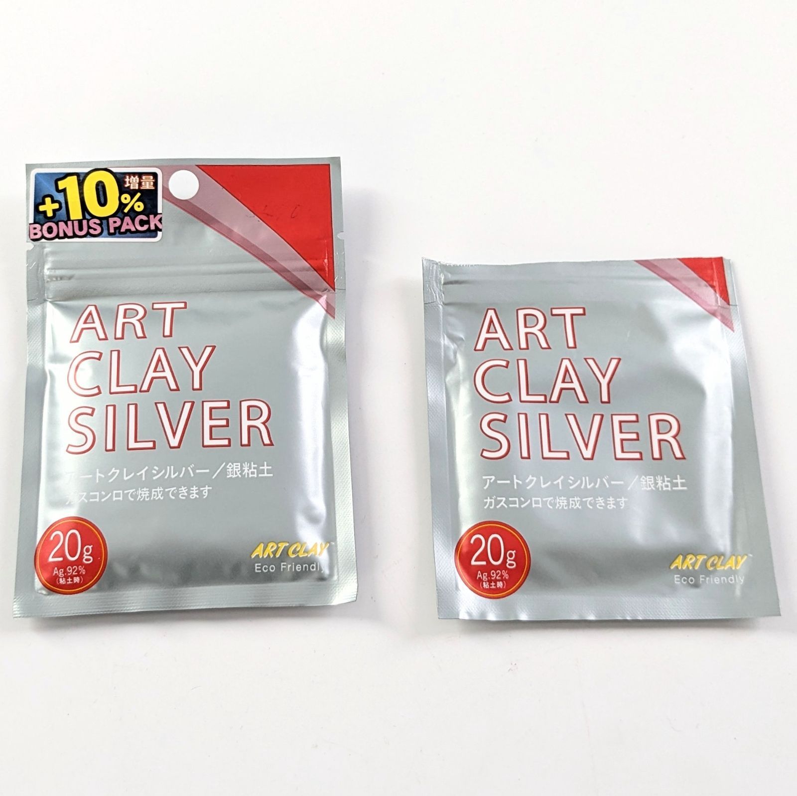 ART CRAY SILVER アートクレイシルバー 約30g 相田化学工業 92％ 銀粘土 未開封品あり【QG-335】