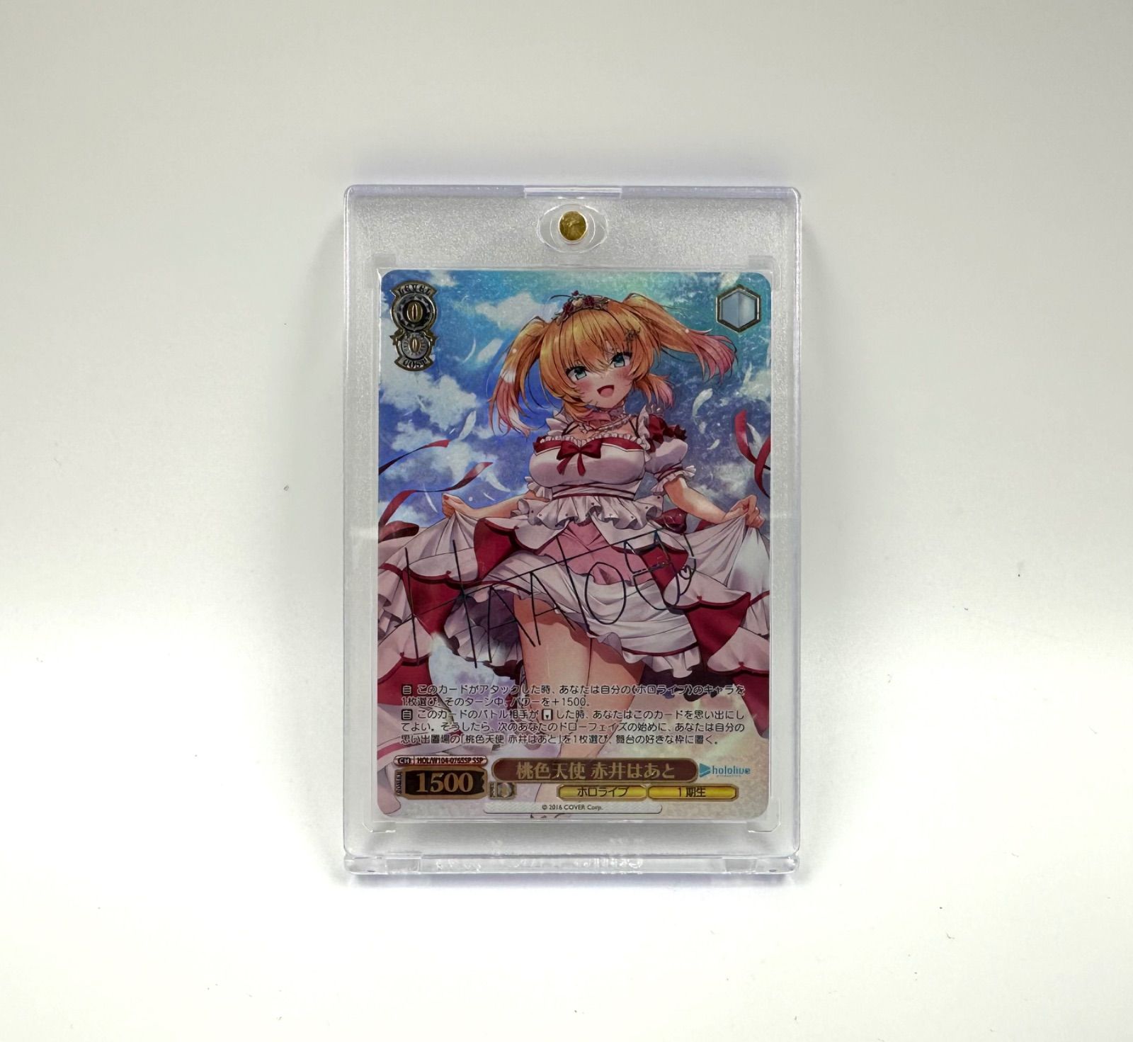 【美品/サイン入】桃色天使 赤井はあと ヴァイスシュヴァルツ