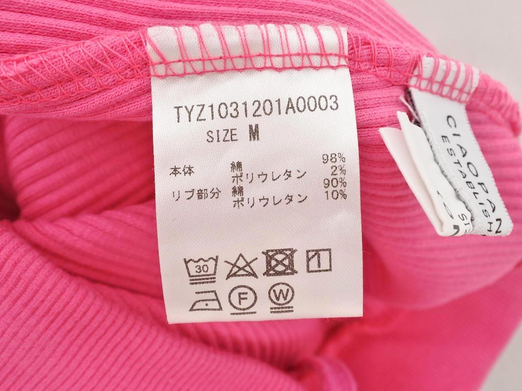 https://assets.mercari-shops-static.com/-/large/plain/2JV3qELpnrfwhCxFNtbJMC.jpg@jpg