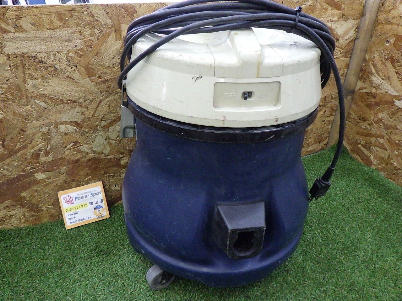温水ルームヒーター　パロマ製　DFC-61S 温水チューブ付 温水ルームヒーター パロマ製 DFC-61S 温水チューブ付 公式ストア