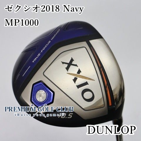 【中古】[B-ランク] ドライバー ダンロップ ゼクシオ2018 Navy/MP1000/R/10.5[4592]