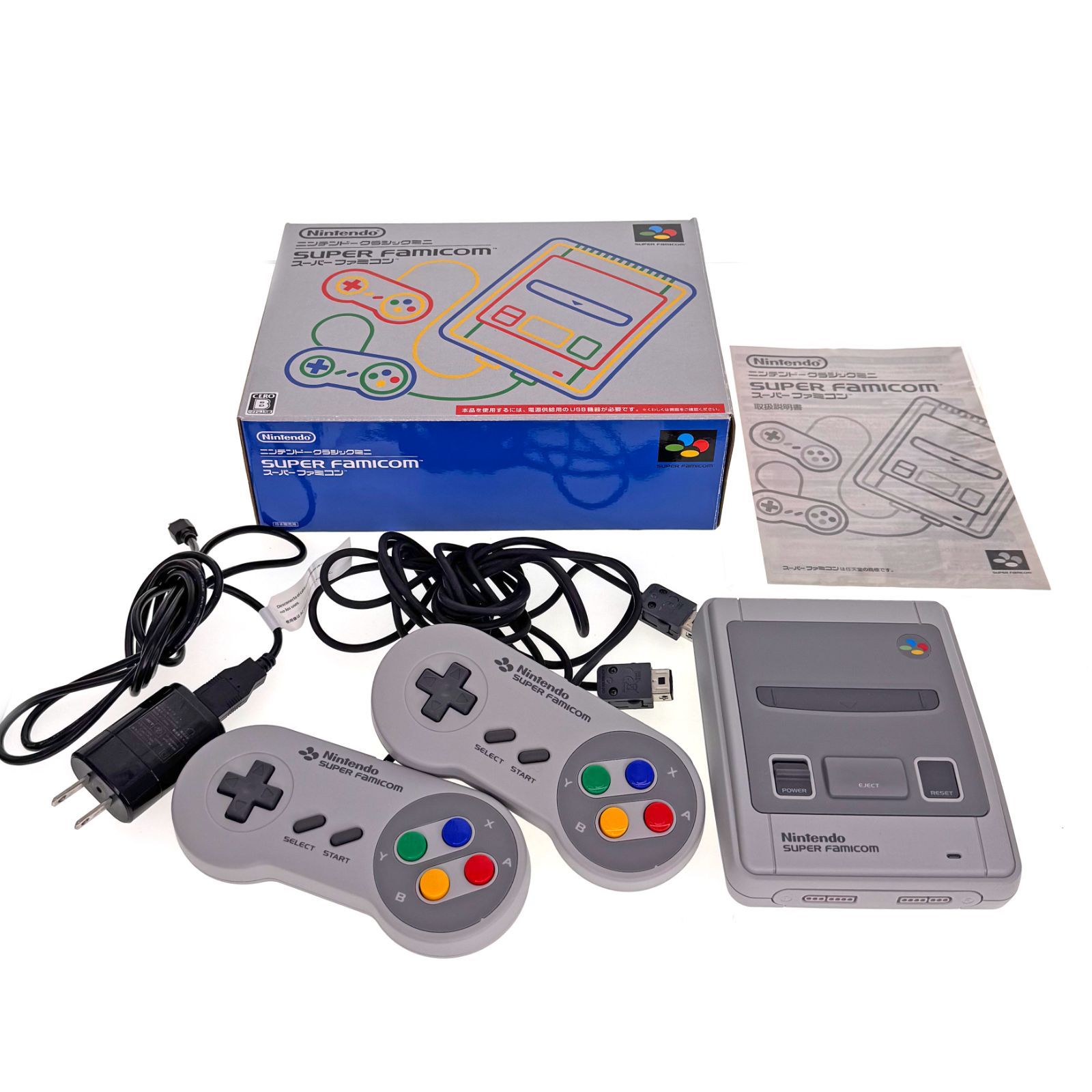 【中古】Nintendo ニンテンドー 任天堂 スーパーファミコン クラシックミニ ゲーム機