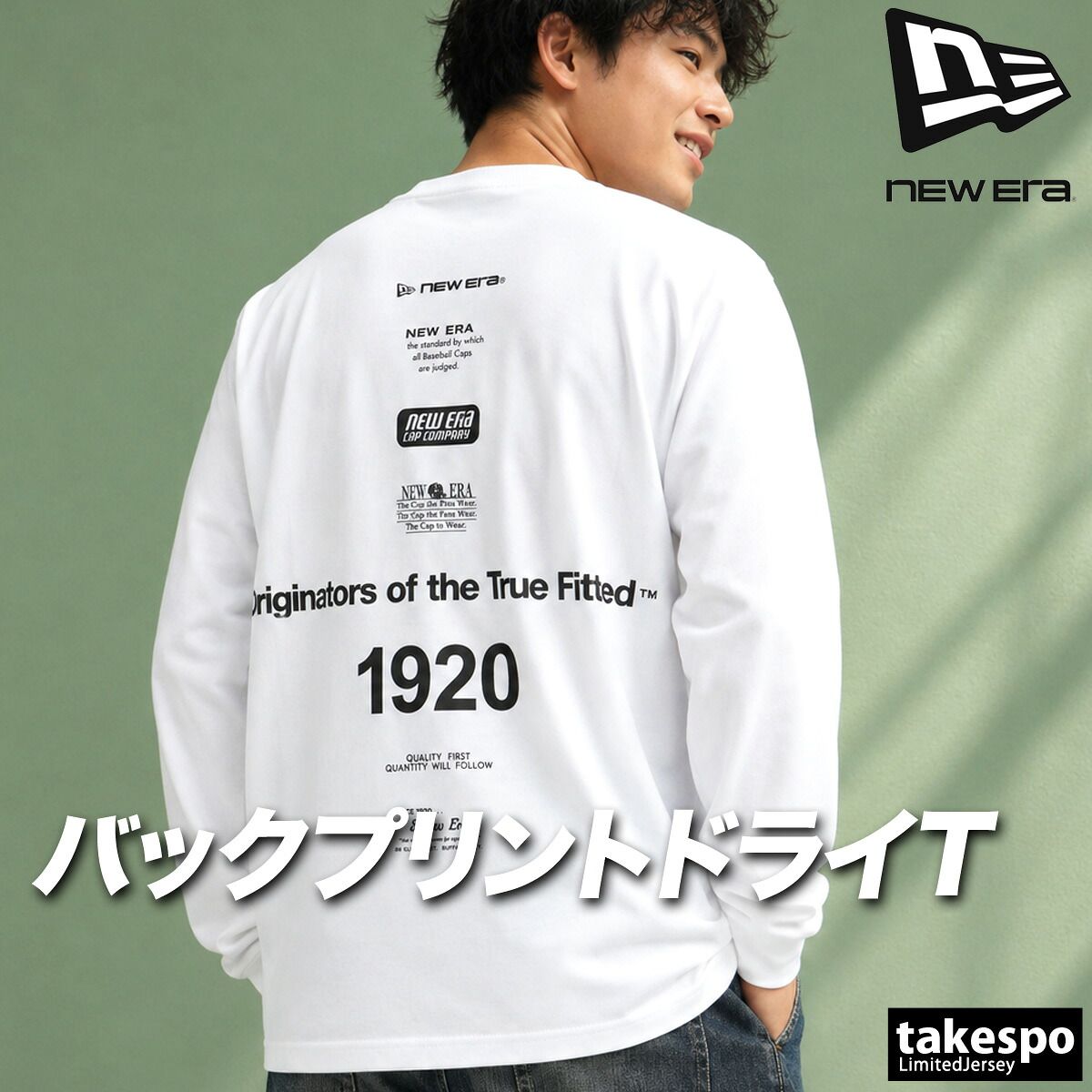 Champion 80s USA vintage Tee 【公式通販】