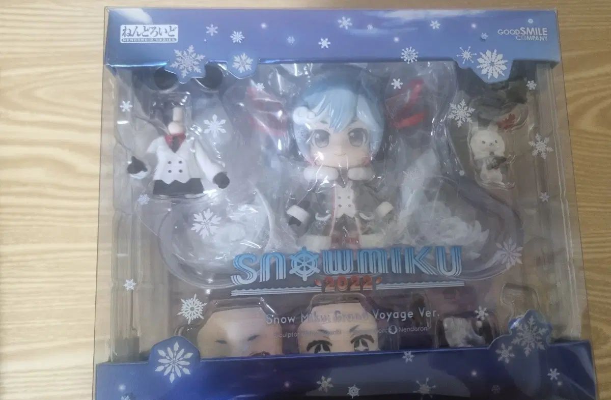 初音 ミク ねんどろいど 5種 未開封 まとめ