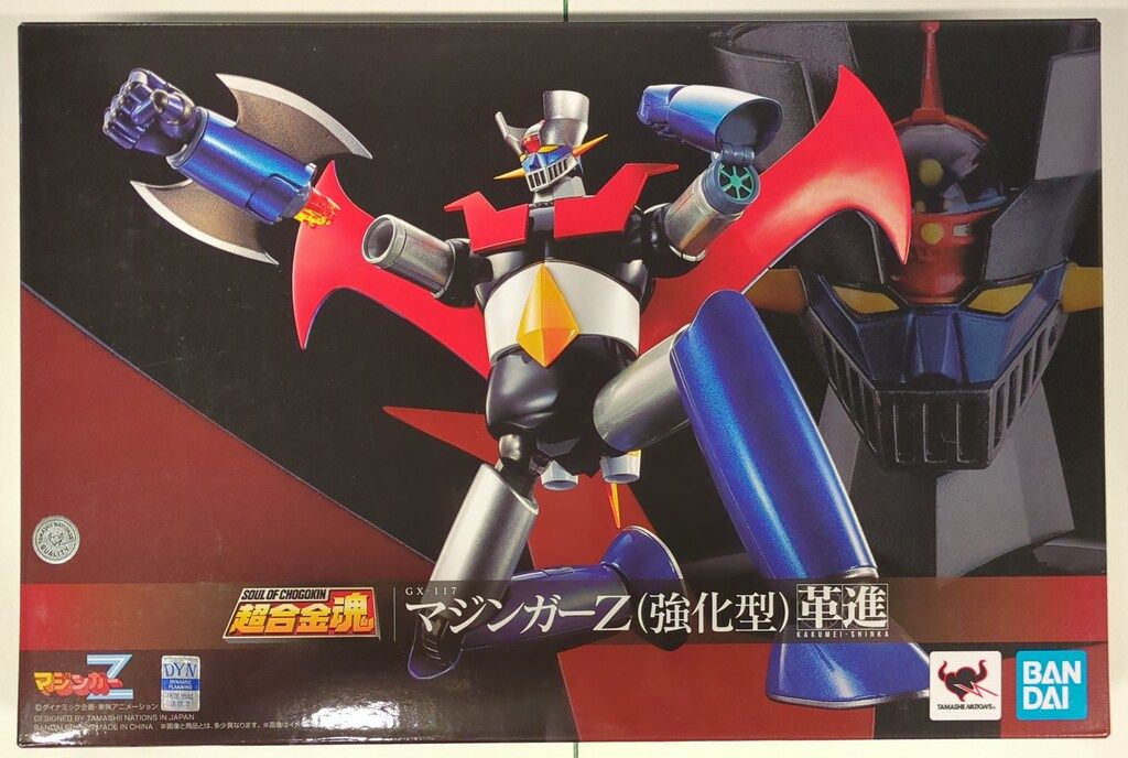 バンダイ 超合金魂 マジンガーZ(強化型) -KAKUMEI SHINKA- GX117 9,684円