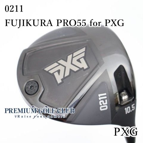 【中古】[B-ランク] ドライバー PXG 0211/FUJIKURA PRO55 for PXG/R/10.5[4496]