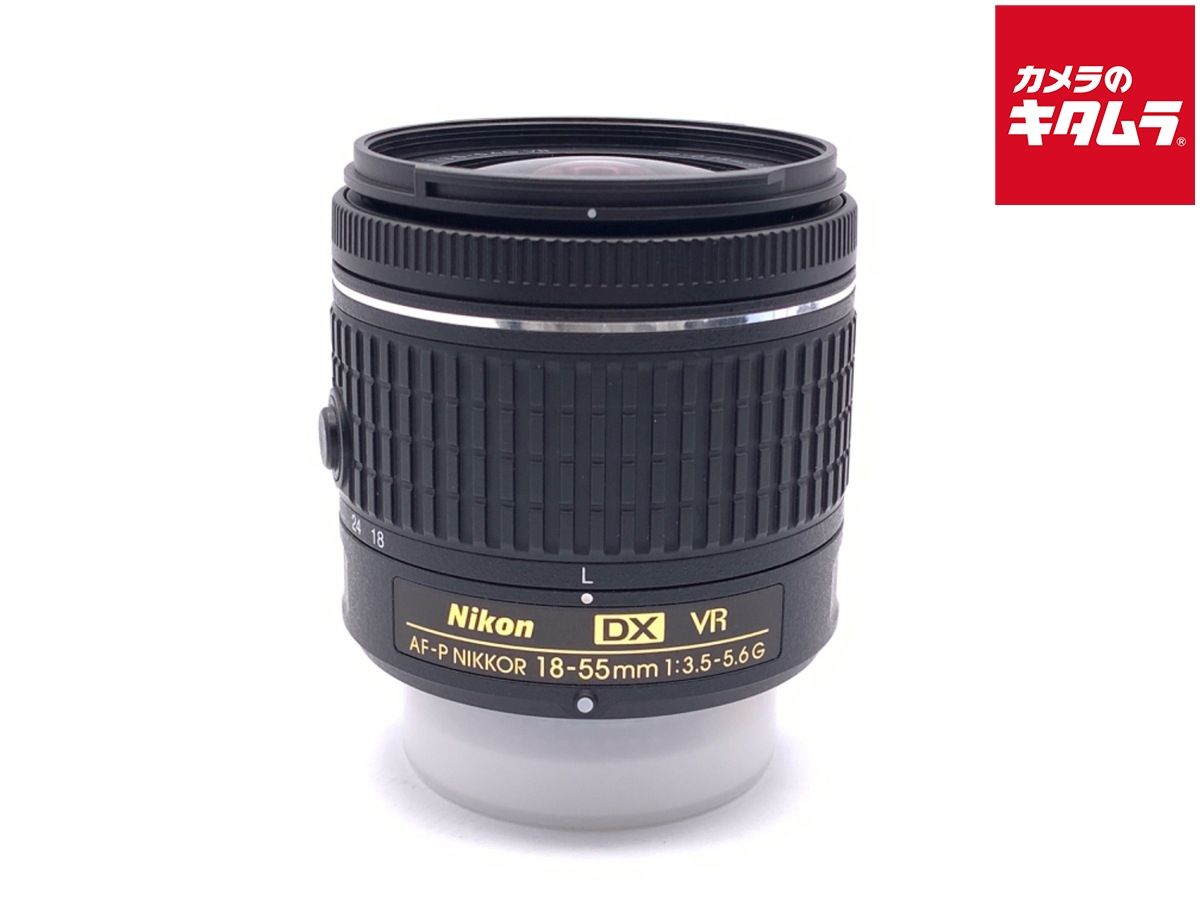 【中古】 【良品】 ニコン AF-P DX NIKKOR 18-55mm f/3.5-5.6G VR