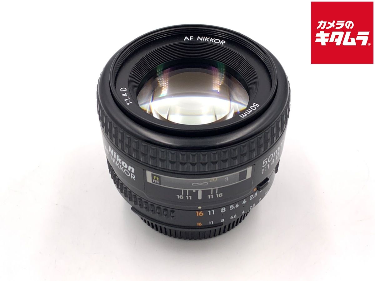 【中古】 【並品】 ニコン Ai AF Nikkor 50mm F1.4D
