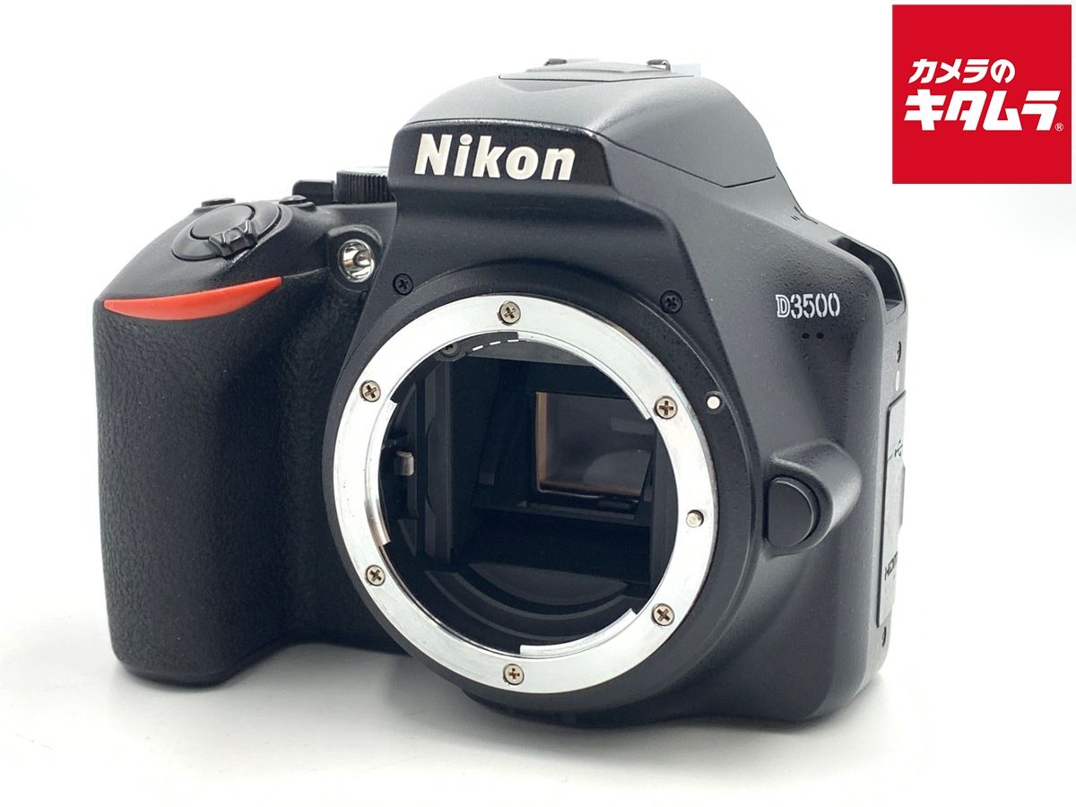 【中古】 【並品】 ニコン D3500 ボディ