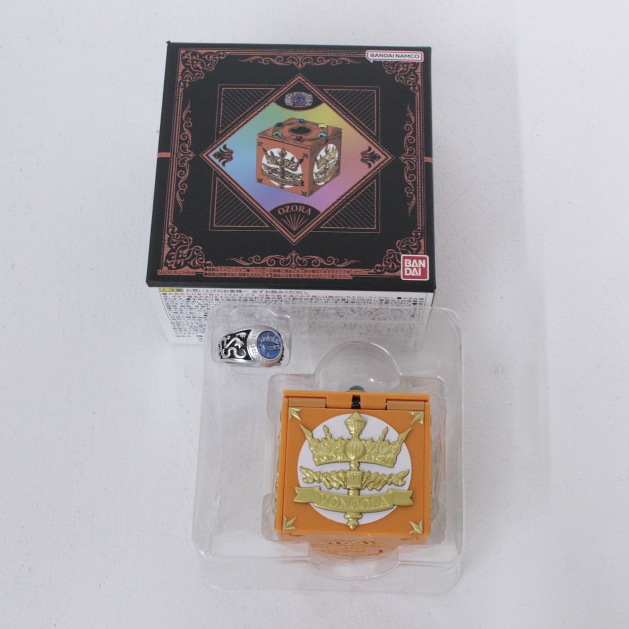 【★加古川物流】中古 家庭教師ヒットマンREBORN! ボンゴレボックス＆ボンゴレリングセット 沢田綱吉【741】