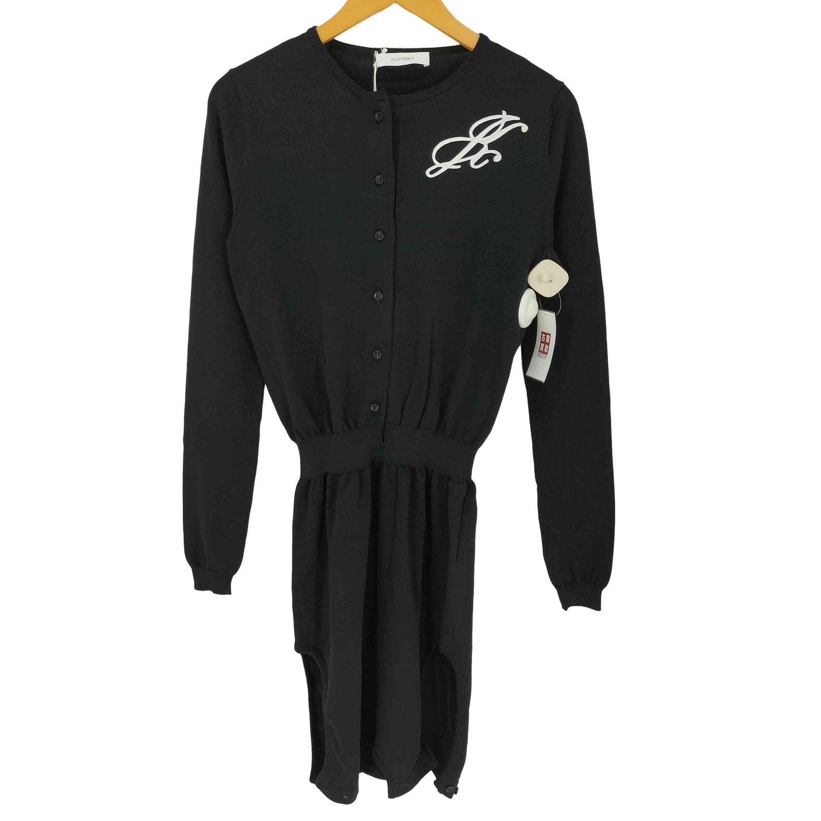 ユーズドフルギ USED古着 JULIE KEGELS /ジュリ ケーゲル KOUBLE コットンニット ワンピース レディース import：XS
