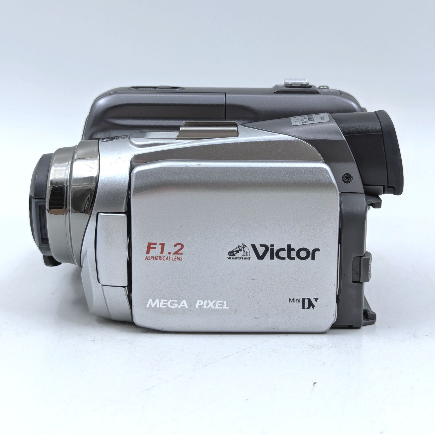 miniDVのダビングに！ Victor ビデオカメラ GR-DF590 Victor ビクター GR-DF590 miniDVビデオカメラ 整備済み miniDVテープ