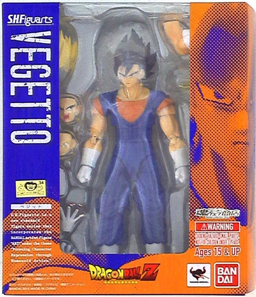 バンダイ SHF ドラゴンボールZ ベジット