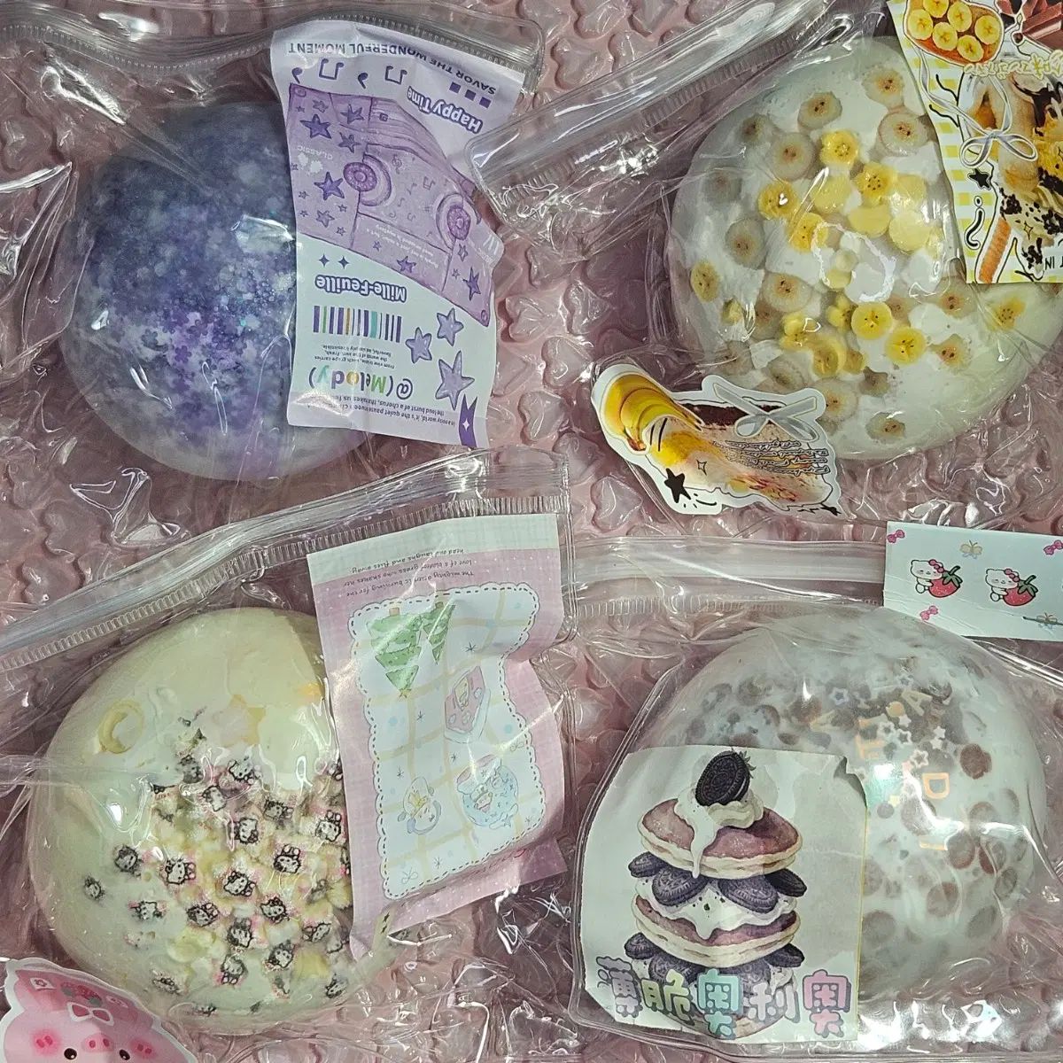 (未開封) ドゥイン カヌレ DUDUSHOP クランチ スランイ マルランイ 出品 RUN IN 版 6,263円