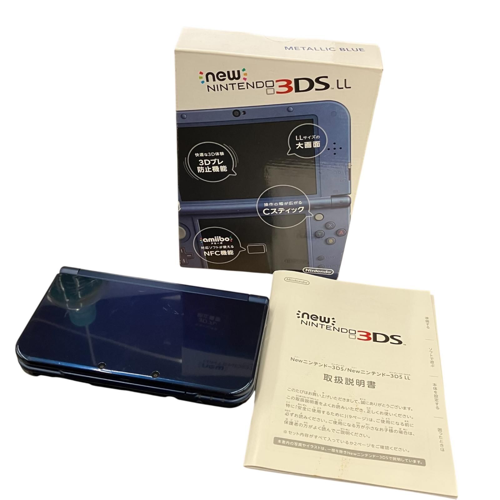 199990 ジャンク品 Nintendo 任天堂 ニンテンドウ NEW3DSLL RED-001 メタリックブルー