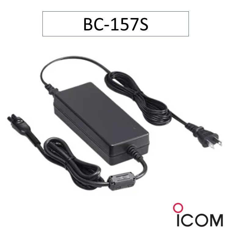 BC-157S アイコム(ICOM) ACアダプター