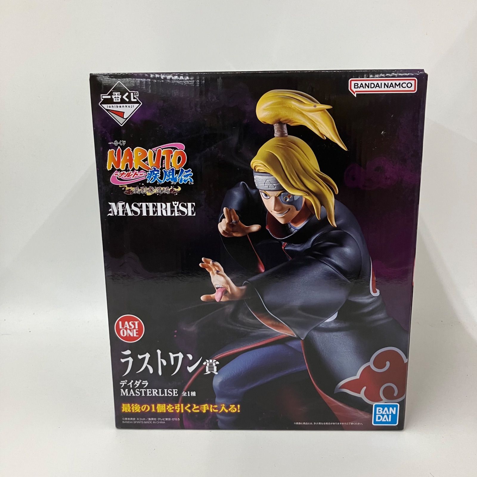 一番くじ NARUTO ナルト 疾風伝 ラストワン賞 デイダラ フィギュア