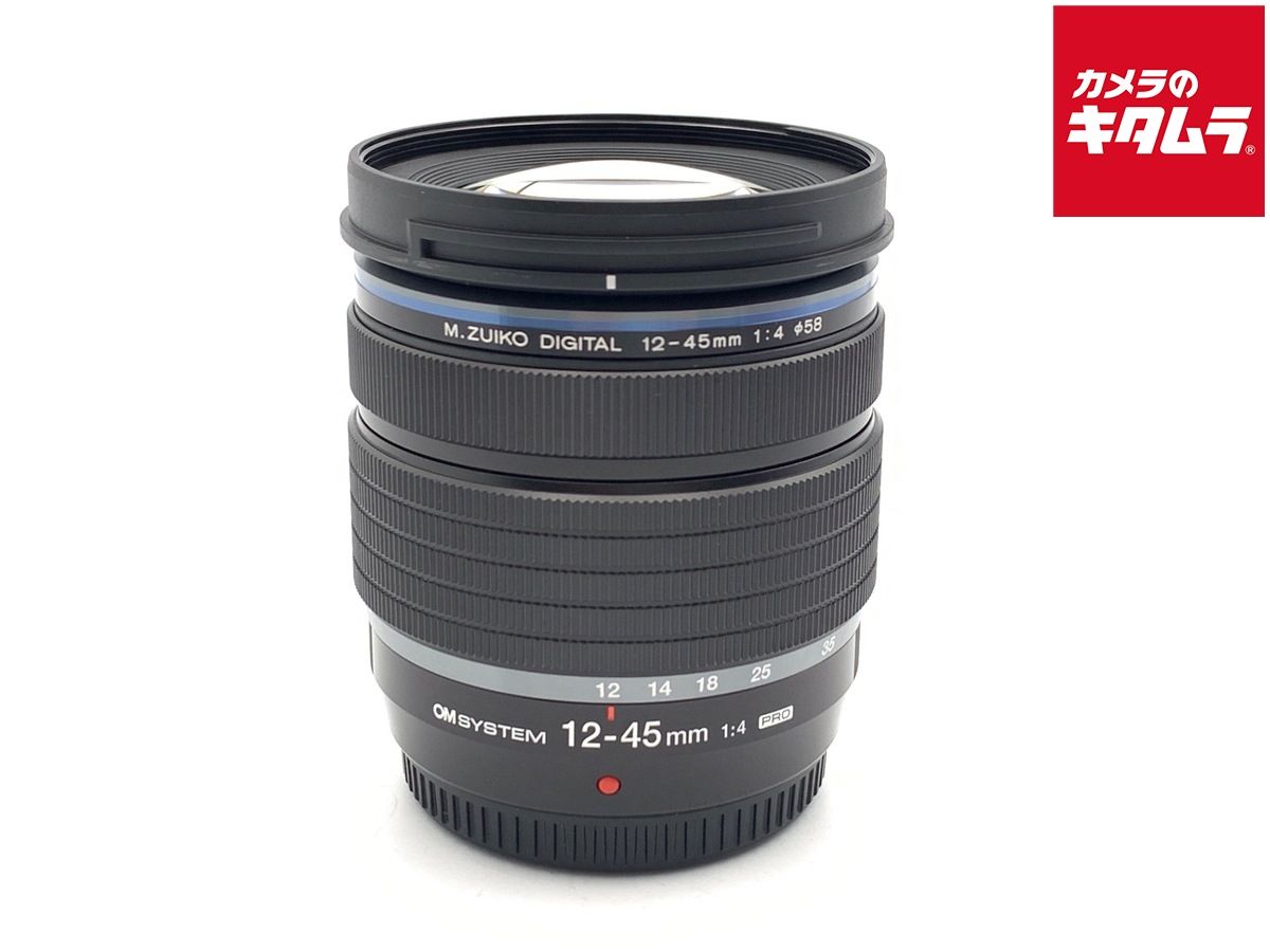 【中古】 【美品】 オリンパス M.ZUIKO DIGITAL ED 12-45mm F4.0 PRO