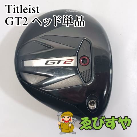 中古】フェアウェイウッド タイトリスト Titleist GT2 ヘッド単品 18