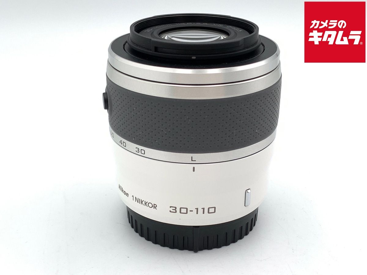 【中古】 【並品】 ニコン 1 NIKKOR VR30-110/3.8-5.6 ホワイト