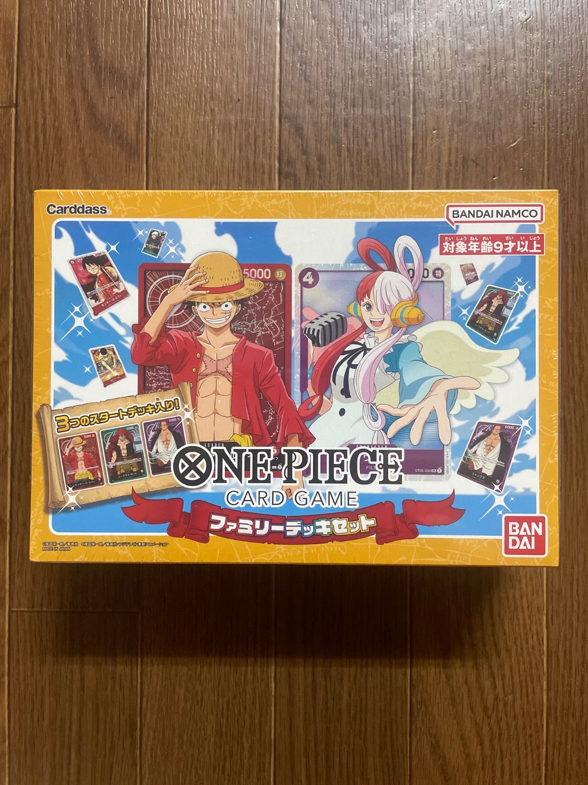 ONE PIECE カードゲーム ファミリーデッキセット　新品未開封x7個セット 新品未開封 シュリンク付き ONE PIECE CARD GAME ファミリーデッキ