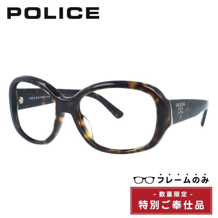 【訳あり・フレームのみ】 プラダ サングラス アジアンフィット PRADA PR31NSA 2AU8C1 56サイズ ウェリントン型 アウトレット品 デミ べっ甲柄 ユニセックス メンズ レディース