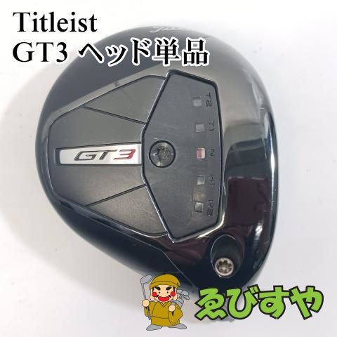 中古】フェアウェイウッド タイトリスト Titleist GT3 ヘッド単品 18
