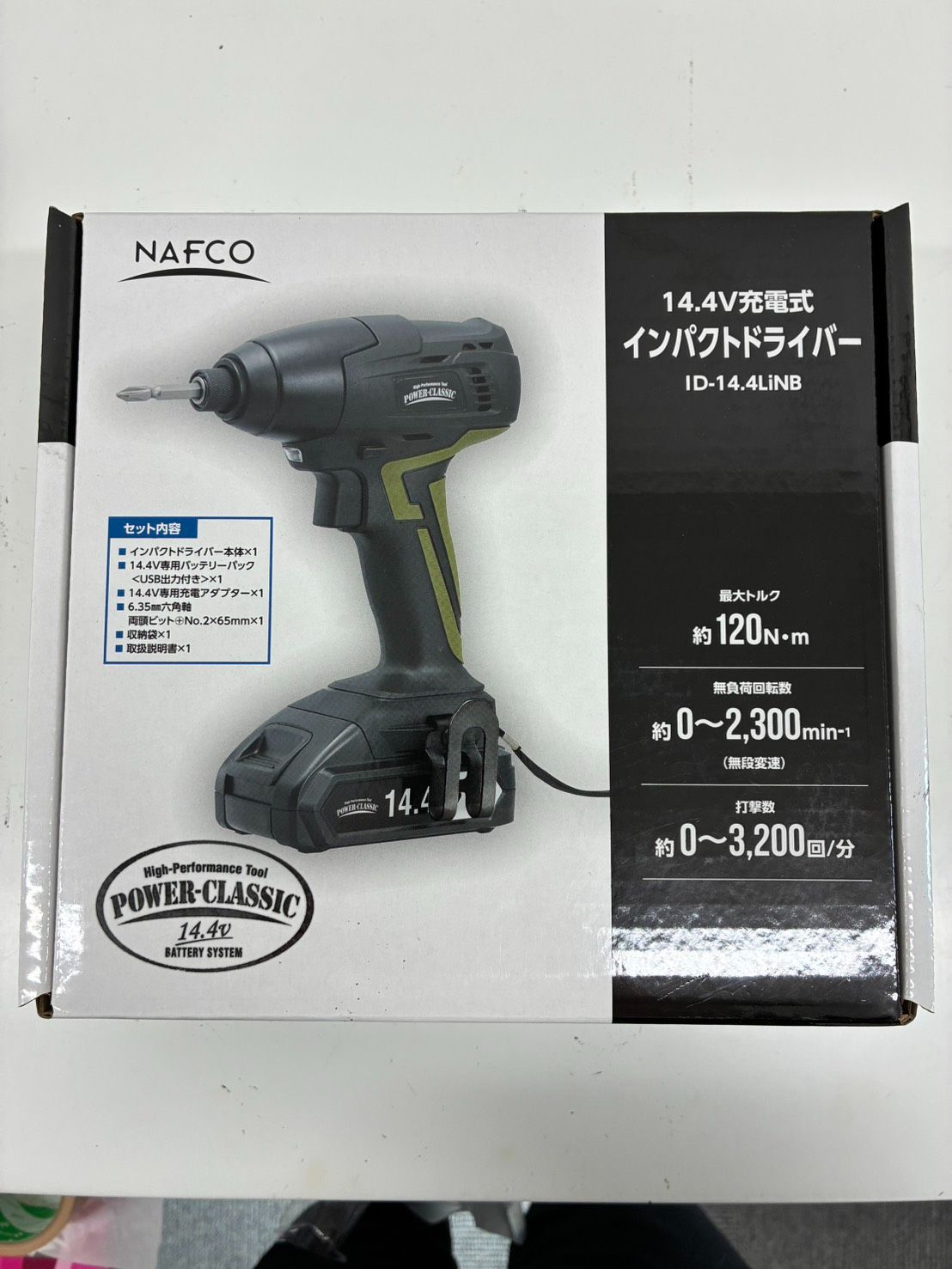 【未使用品】NAFCO 14.4V 充電式インパクトドライバー ID-14.4LiNB 6,080円