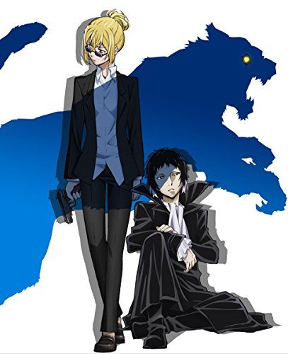 文豪ストレイドッグス 第2巻 [Blu-ray]／五十嵐卓哉