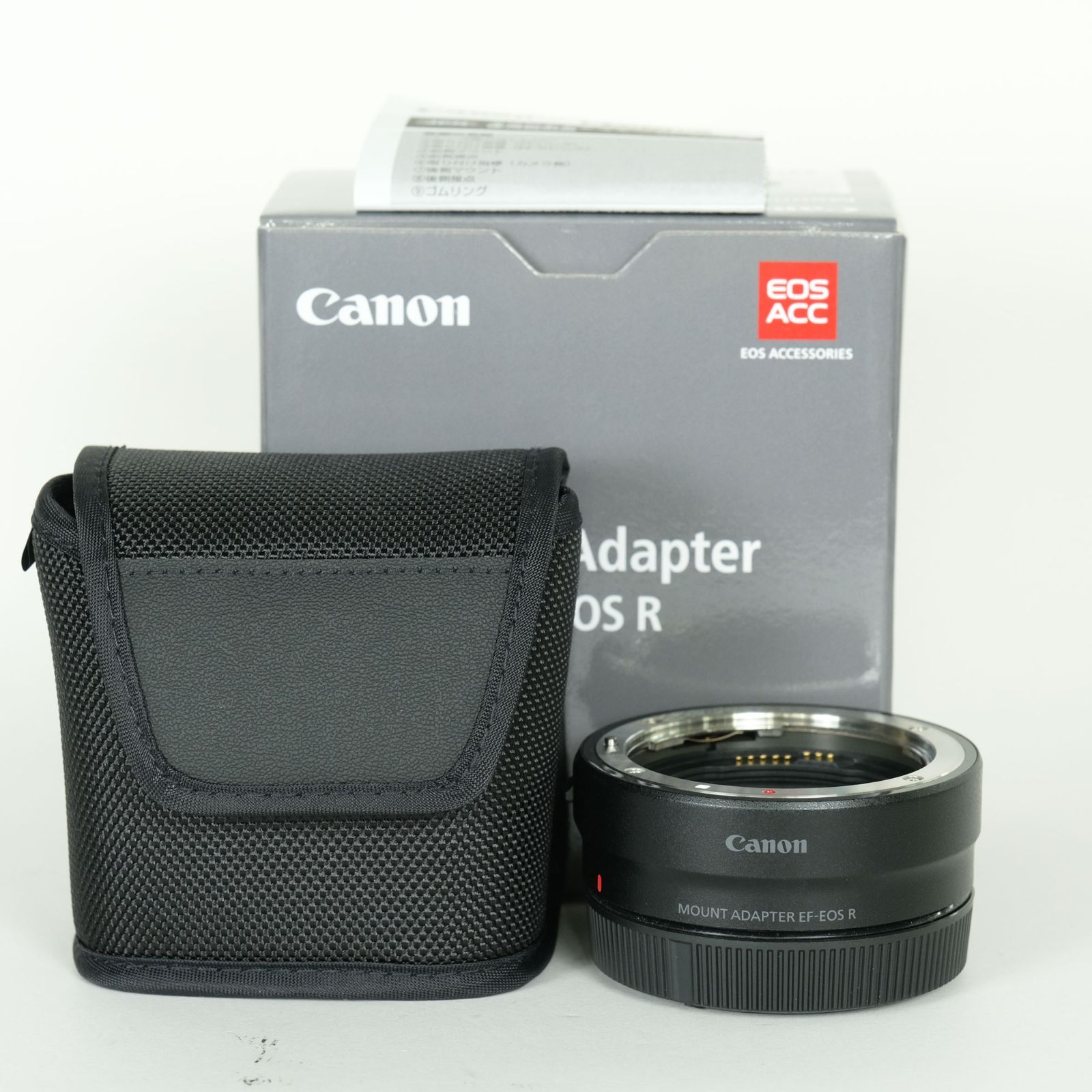 [美品] Canon マウントアダプター EF-EOS R