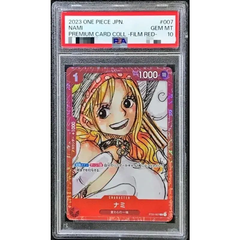 PSA10鑑定済〕ナミ(foil/赤枠/漫画絵)【C】{ST01-007} - メルカリ
