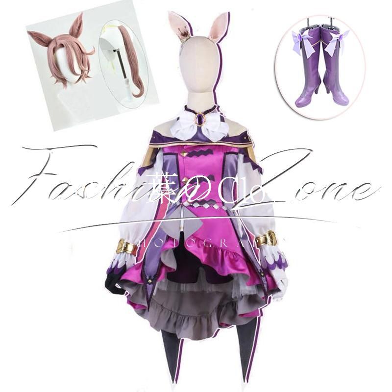 人気商品◆ウマ娘 プリティーダービー 風 ナリタトップロード コスプレ衣装 ウィッグ 靴 尾 cosplay イベント アニメ クリスマス ハロウィン仮装vs805 19,078円