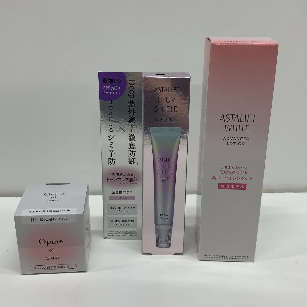 A0675 ASTALIFT アスタリフト D-UV SHIELD トーンアップ ローズ 30g／WHITE ADVANCED LOTION 130ml／gel 付け替え用レフィル 60g 計3点セット 6,480円
