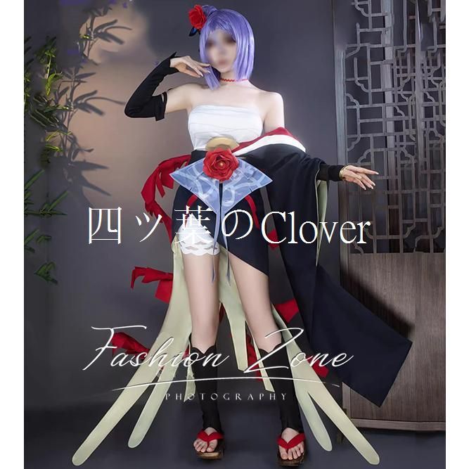 人気商品◆NARUTO -ナルト- 風小南(こなん) 漂泊浪客 コナン 黒蝶 コスプレ衣装ウィッグ 靴cosplayハロウィン演出服変装vs805